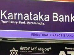Karnataka Financial institution registra lucro líquido de ₹ 290,79 milhões no terceiro trimestre do ano fiscal de 26