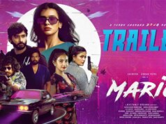 Mario agora disponível para transmissão on-line: o que você precisa saber sobre esta comédia-drama telugu on-line