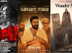 Lançamentos OTT da semana (26 de janeiro a 1º de fevereiro): Dhurandhar, Daldal, Gustaakh Ishq, Sarvam Maya, Surprise Man e mais