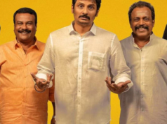 Knowledge de lançamento do Thalaivar Thambi Thalaimaiyil OTT: quando e onde assistir on-line?