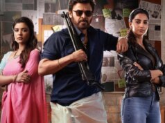 Sankranthiki Vasthunam agora disponível para streaming no Zee5 e Amazon Prime Video