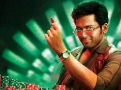 Vaa Vaathiyaar agora transmitindo on-line: saiba tudo sobre este filme de comédia de ação Tamil