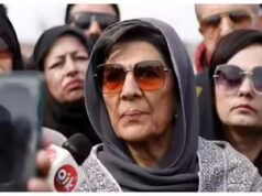 Tribunal do Paquistão emite mandado de prisão inafiançável contra Aleema Khan, irmã do ex-PM Imran Khan