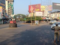 Bharat Bandh AO VIVO: Sindicatos centrais observam greve nacional contra as políticas ‘anti-trabalhadores’ do Centro