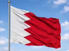 Bahrein conclui com sucesso teste do sistema de alerta de emergência em todo o país