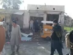 Paquistão: 2 mortos e 14 feridos na explosão de IED em Khyber Pakhtunkhwa