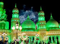 Anunciados os horários do Ramadã 2026 para Dubai International Village: Majlis, reveals ao vivo, programação completa de eventos para a 30ª temporada