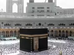 Por que o mármore da Grande Mesquita de Meca parece fresco mesmo no pico do verão? Segredo por trás do frio da Kaaba