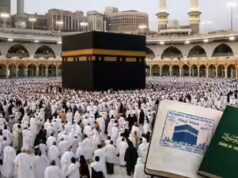 Arábia Saudita: Ministério do Hajj e Umrah começará a emitir vistos Hajj 2026 a partir de domingo