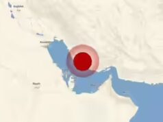 Irã atingido por terremoto de magnitude 5,3, Emirados Árabes Unidos confirmam que não houve danos