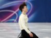 O patinador artístico americano Maxim Naumov homenageia os pais falecidos em emocionante desempenho olímpico