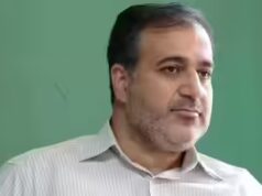 Irã prende roteirista indicado ao Oscar por criticar o regime de Khamenei