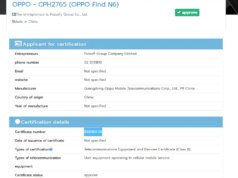Oppo Discover N6 chega ao banco de dados NBTC, o lançamento world pode ocorrer em breve