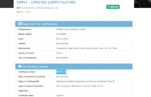 Oppo Discover N6 chega ao banco de dados NBTC, o lançamento world pode ocorrer em breve
