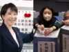 Eleições no Japão de 2026 explicadas: Quem ganhou, quem perdeu e quem é Sanae Takaichi?