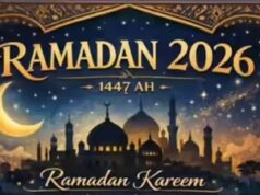 Cronograma do Ramadã 2026: horários de Suhoor e iftar, horas de jejum em todo o mundo