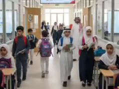 As escolas da Arábia Saudita permanecerão abertas no Ramadã de 2026? Novas regras do Ministério da Educação explicadas