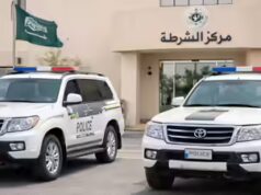 Arábia Saudita reprime: Mais de 20.000 presos por violações de residência, trabalho e leis de fronteira