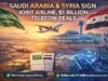 Mil milhões de dólares para a Web da Síria? Acordo histórico de telecomunicações da Arábia Saudita SilkLink, novo impulso conjunto de companhias aéreas explicou