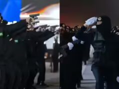 A Arábia Saudita coloca as mulheres na linha de frente? Ministério do Inside da KSA forma 328 mulheres recrutas de segurança