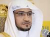 Quem é o Xeque Saleh Al-Maghamsi? Líder religioso saudita nomeado Imam da Mesquita do Profeta
