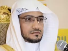 Quem é o Xeque Saleh Al-Maghamsi? Líder religioso saudita nomeado Imam da Mesquita do Profeta