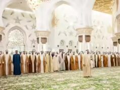 Emirados Árabes Unidos anunciam horários de oração para hoje: Fajr às 5h37, Maghrib ao pôr do sol